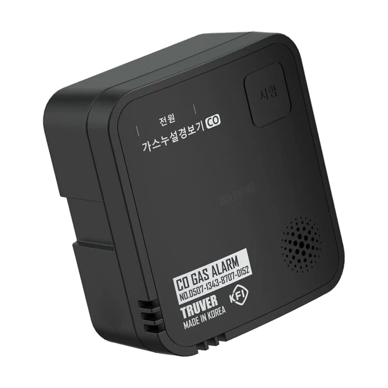 일산화탄소 경보기 SW-300B 블랙