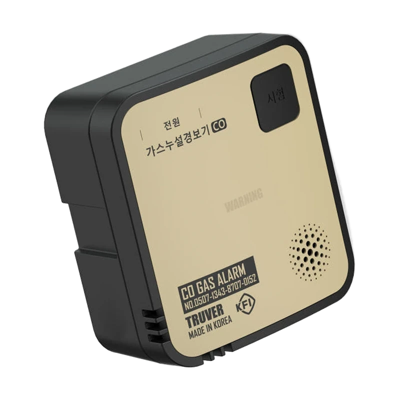 일산화탄소 경보기 SW-300B 샌드