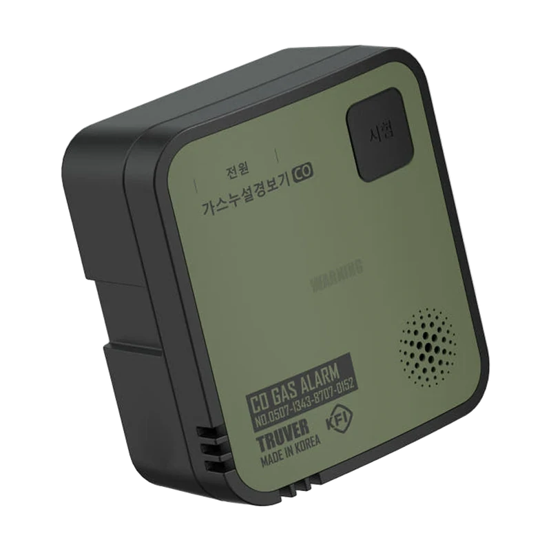 일산화탄소 경보기 SW-300B 카키