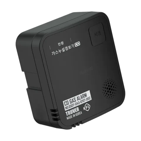 트루버 일산화탄소 경보기 SW-300B 기타